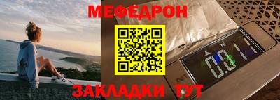 крисы Берёзовский