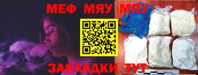 МДПВ Беслан