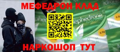 PSILOCYBIN Кандалакша