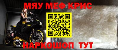 крисы Берёзовский