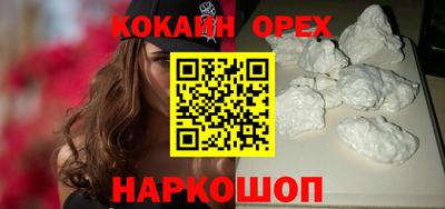 крисы Берёзовский