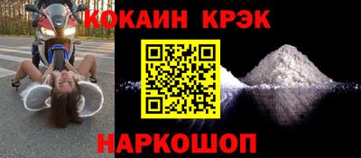 МДПВ Беслан
