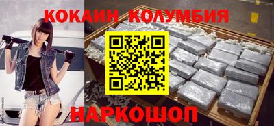 крисы Берёзовский