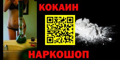 скорость Канаш
