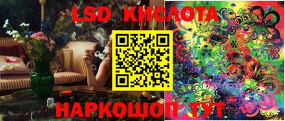 МДПВ Беслан