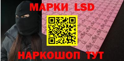 крисы Берёзовский