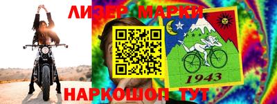 МДПВ Беслан