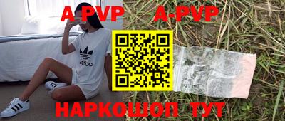 МДПВ Беслан