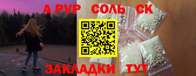 крисы Берёзовский