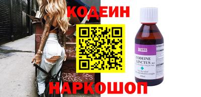 МДПВ Беслан