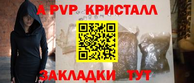 крисы Берёзовский
