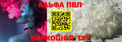 МДПВ Беслан