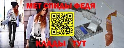 крисы Берёзовский