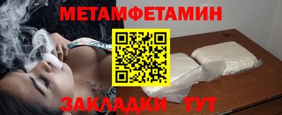 МДПВ Беслан