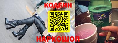 сатива Бийск