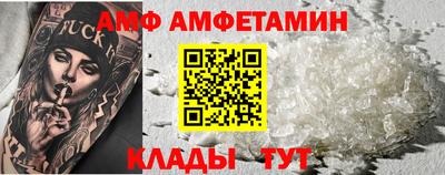 крисы Берёзовский