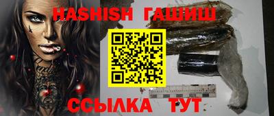 крисы Берёзовский