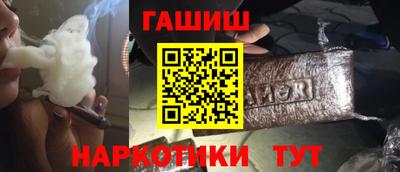 крисы Берёзовский