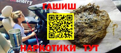 крисы Берёзовский