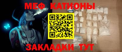 МДПВ Беслан