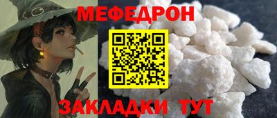 крисы Берёзовский