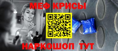 МДПВ Беслан